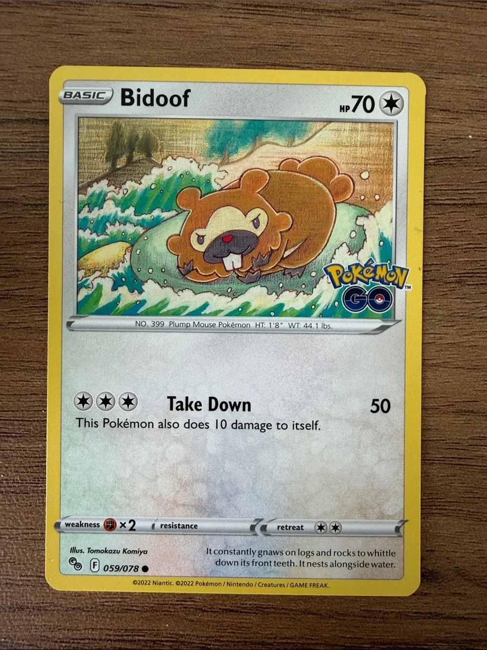 Pokemon mix match